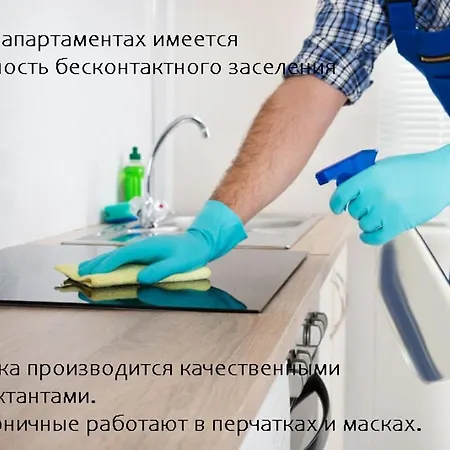 люкс ленина
